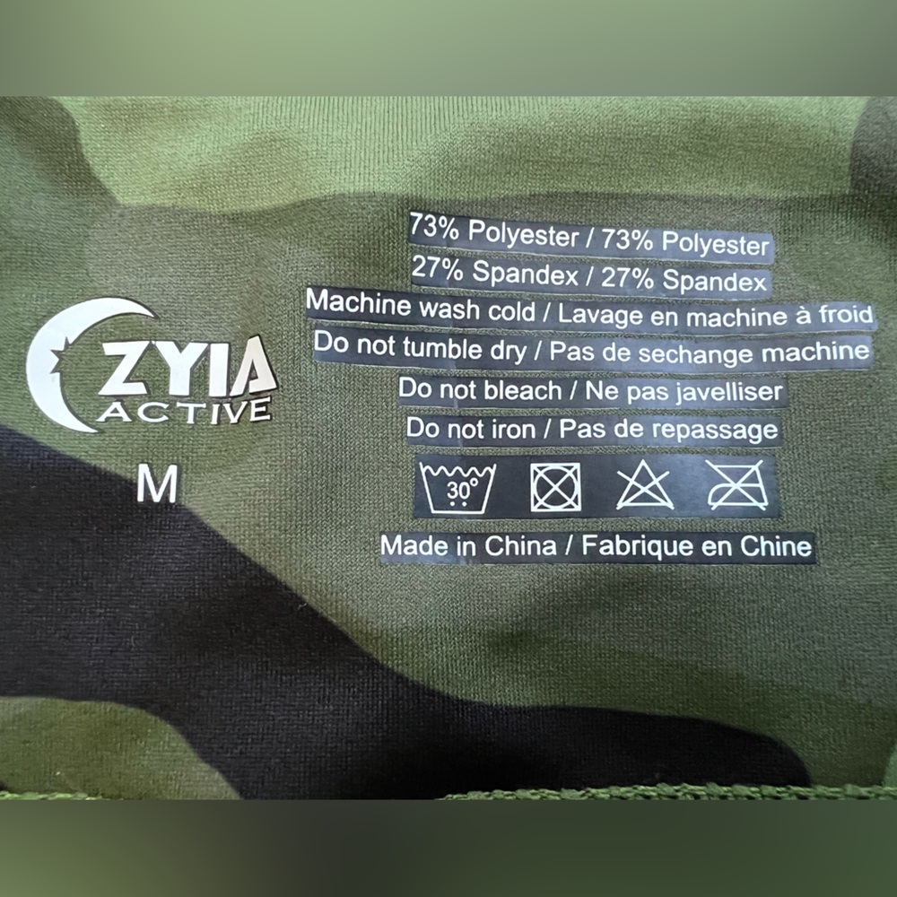 ZYIA Camo Athletic Shorts in Green and Black - Picture 2 of 3